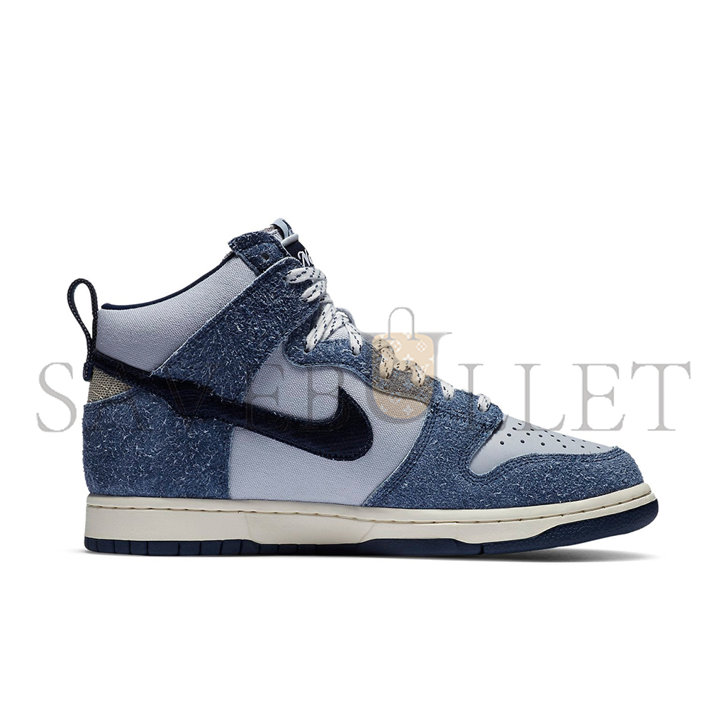 NIKE SB DUNK HIGH CW3092 400